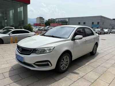 2019年1月 吉利 遠景 升級版 1.5L CVT尊貴型 國VI圖片