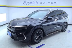 皓影 本田 240TURBO 兩驅(qū)精英版 5座