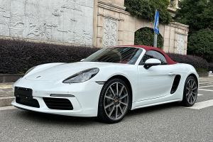 718 保时捷 Boxster 2.0T