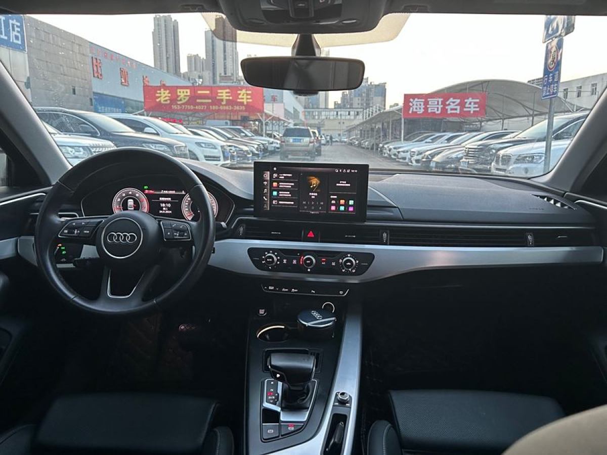 奧迪 奧迪A4L  2022款 40 TFSI 時(shí)尚動(dòng)感型圖片