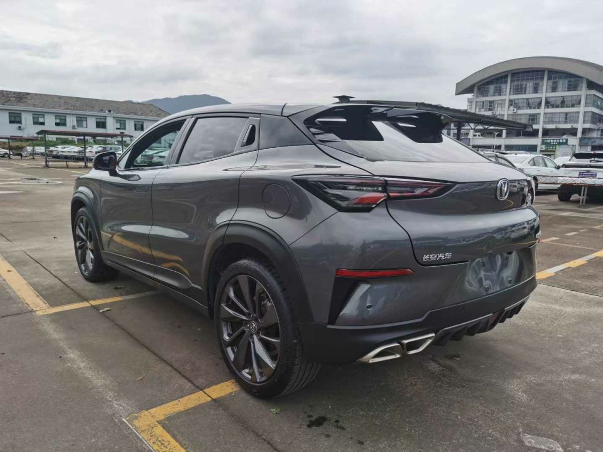 長(zhǎng)安歐尚 長(zhǎng)安星卡  2020款 1.5L基本型單排貨柜車(chē)DAM15R1圖片