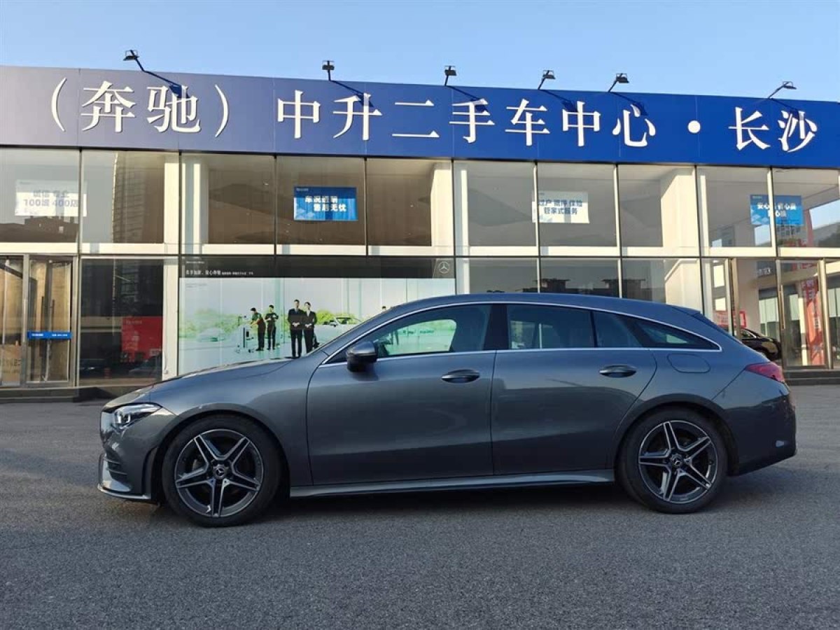 奔馳 奔馳CLA級(jí)  2023款 CLA 200 獵跑車圖片