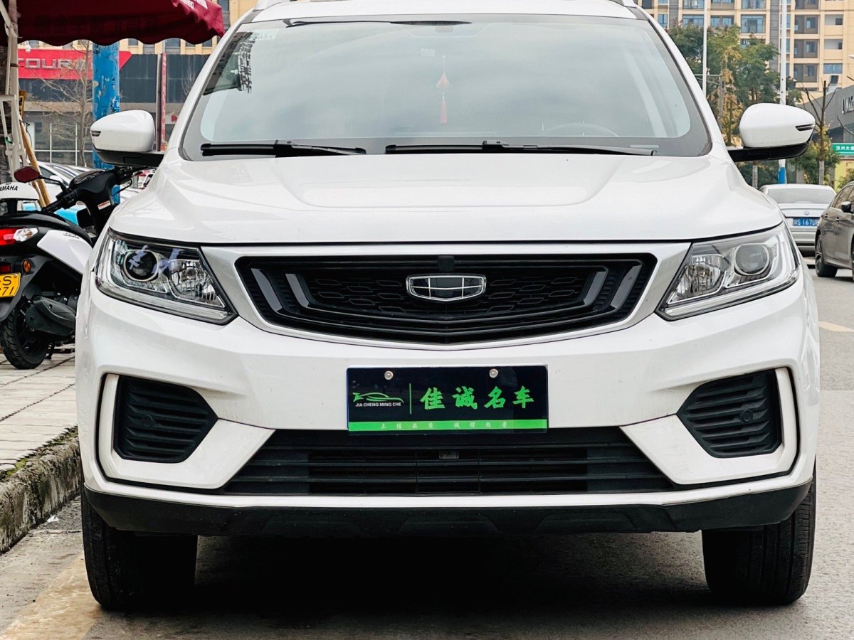 吉利 遠景suv 2020款 1.4t cvt尊貴型圖片