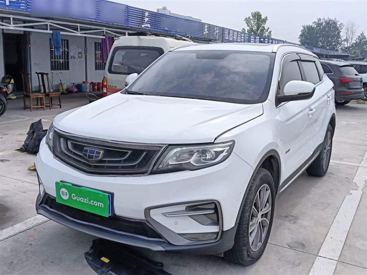 吉利 博越  2020款  1.8TD DCT兩驅智聯(lián)型4G互聯(lián)版圖片