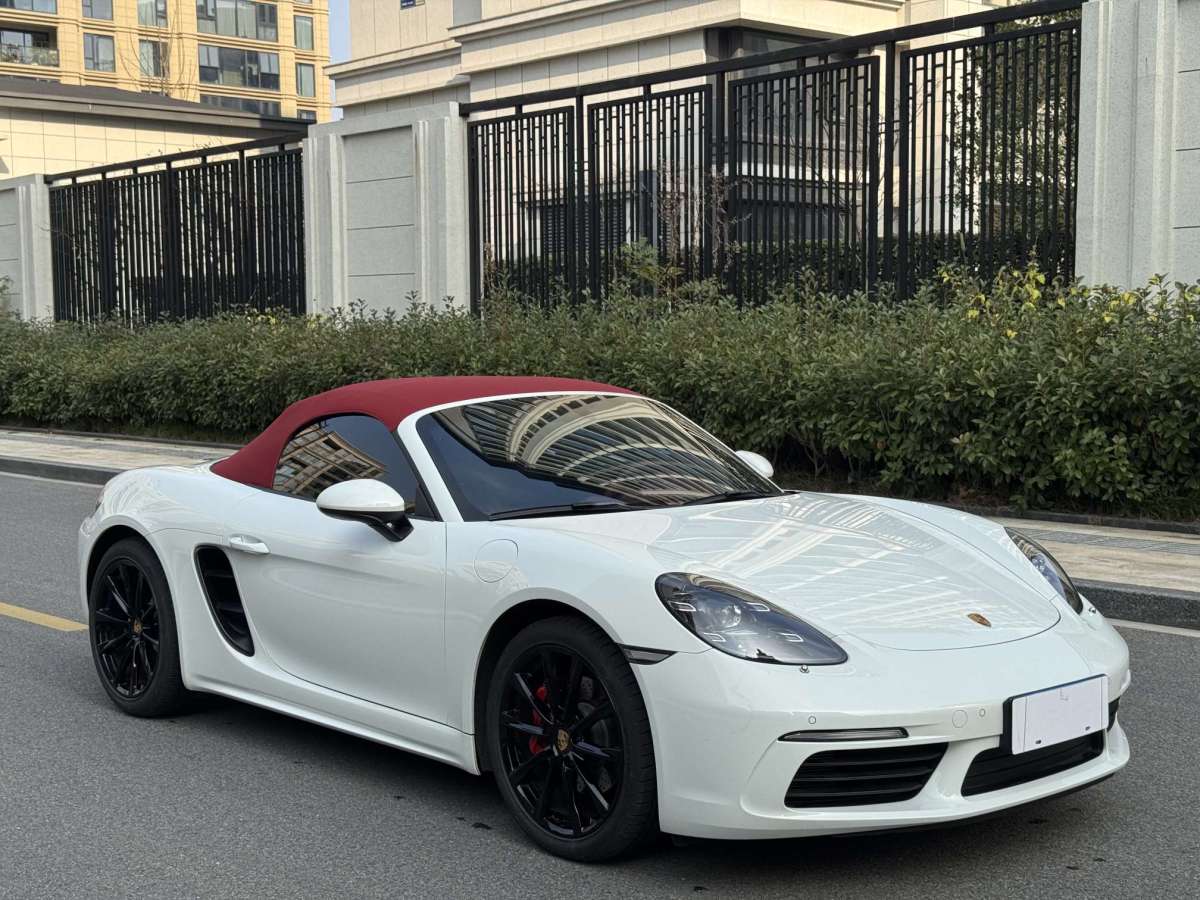 保時(shí)捷 718  2022款 Boxster 2.0T圖片