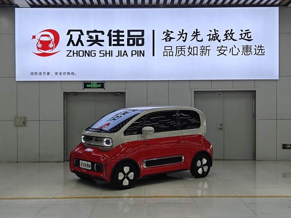 2024年1月寶駿 寶駿KiWi EV  2023款 大疆版 磷酸鐵鋰