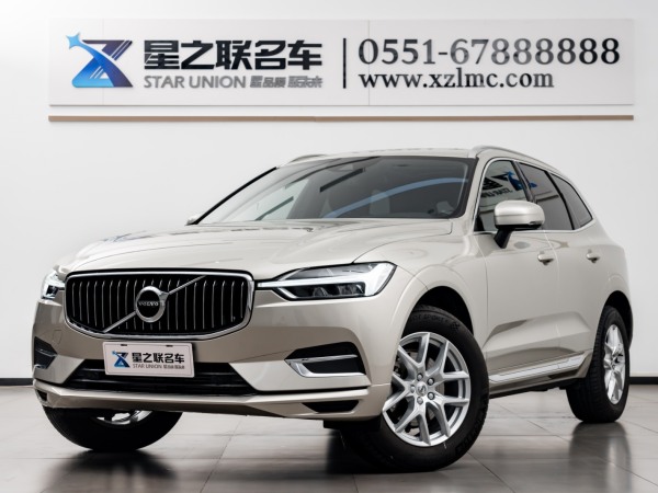 沃尔沃 XC60  2020款 T5 四驱智逸豪华版