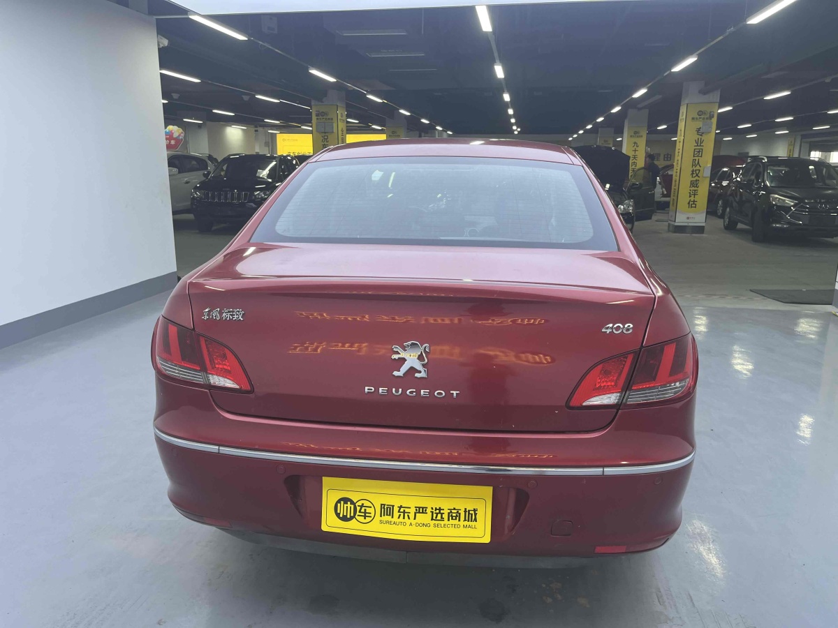 標致 408  2010款 2.0L 手動舒適版圖片