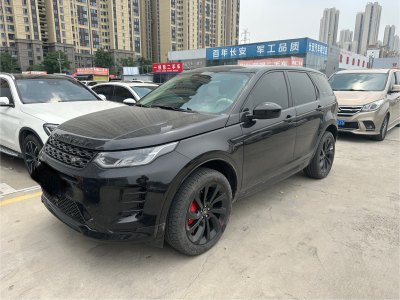 2023年9月 路虎 發(fā)現(xiàn)運動版 性能科技版圖片