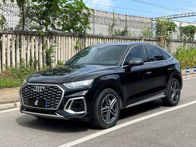 2021年9月 奥迪 奥迪Q5L Sportback 改款 40 TFSI 时尚型图片