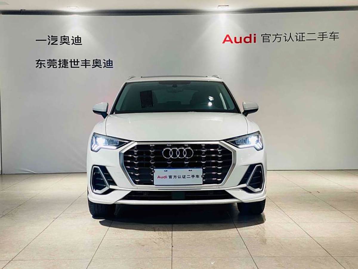 奧迪 奧迪Q3  2021款 35 TFSI 時尚動感型圖片