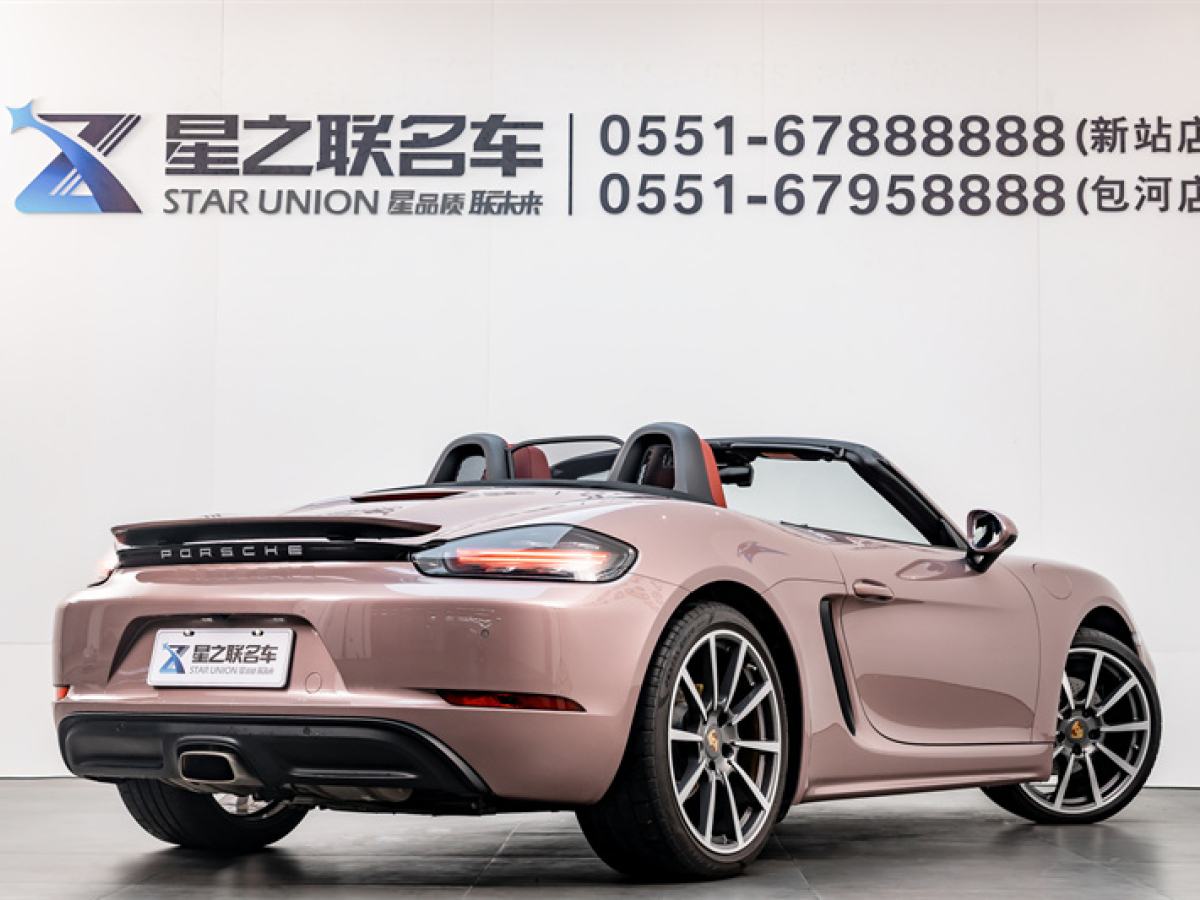 保時(shí)捷 718  2020款 Boxster 2.0T圖片