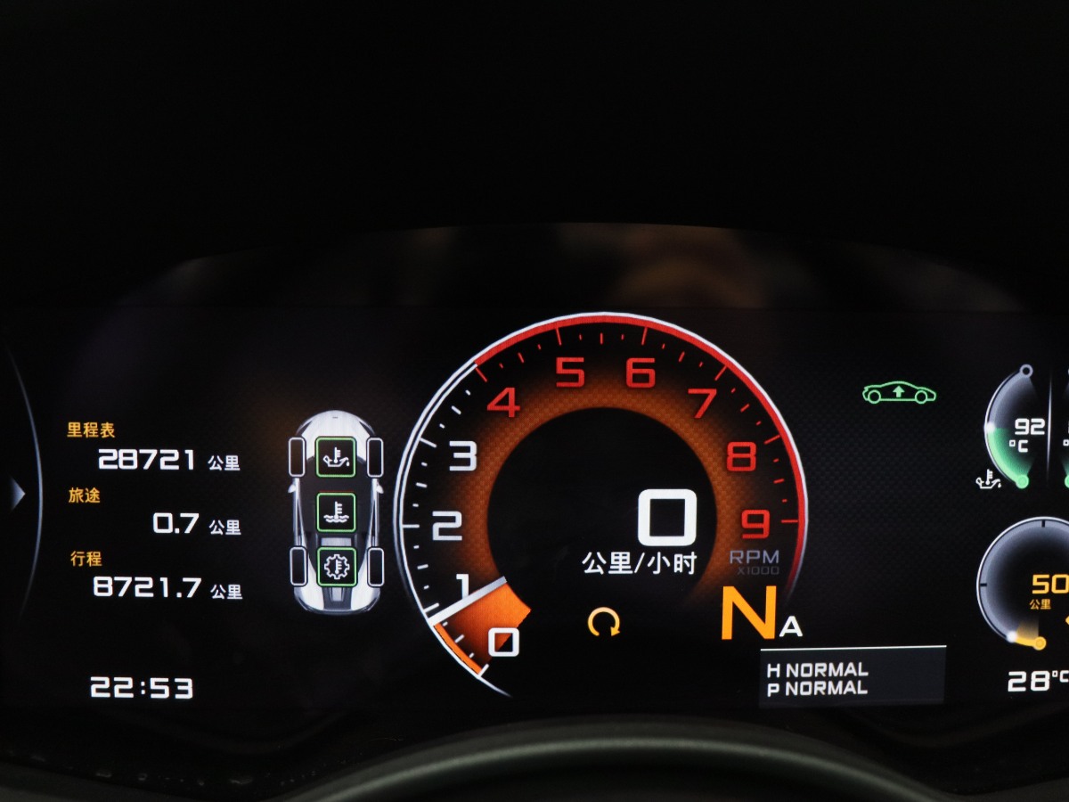 邁凱倫 600LT  2019款  3.8T Spider圖片