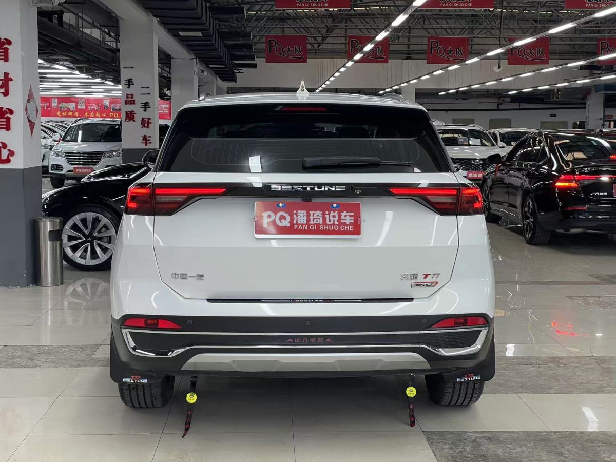 奔騰 T77  2023款 1.5T 自動豪華型圖片