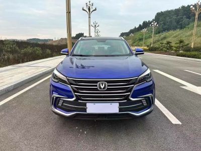 2020年6月 長安歐尚 長安星卡 1.5L基本型單排貨柜車DAM15R1圖片