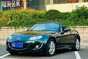 MX-5 馬自達(dá) 2.0