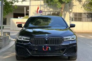 寶馬5系 寶馬 530Li xDrive 豪華套裝