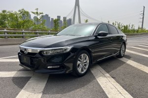 雅閣 本田 260TURBO 豪華?星空限量版