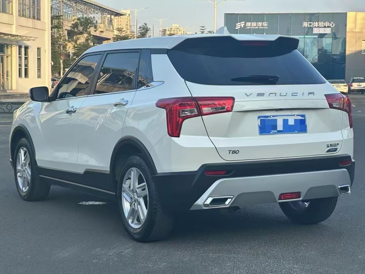 啟辰 T60  2022款 1.6L CVT智享版圖片