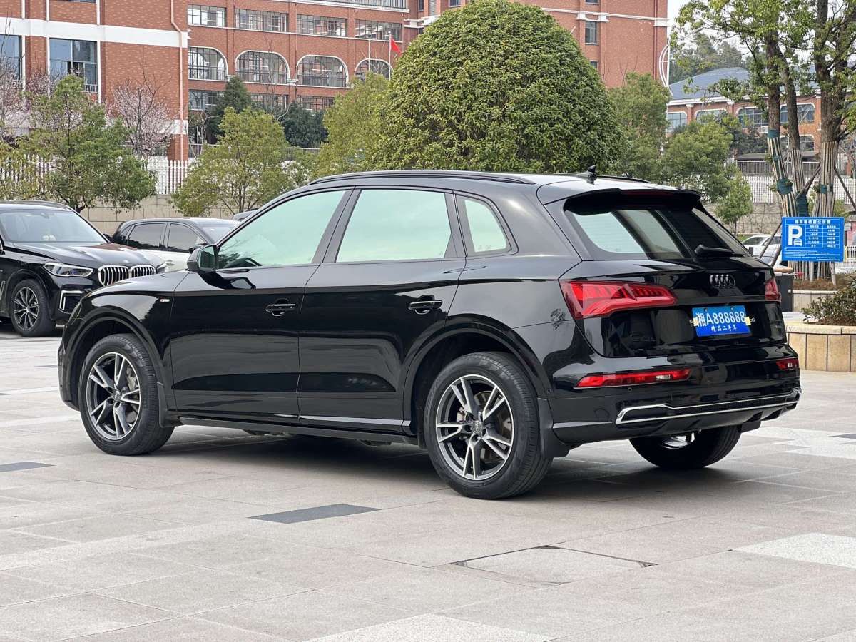 2021年05月奧迪 奧迪Q5L  2020款 45 TFSI 尊享時尚型