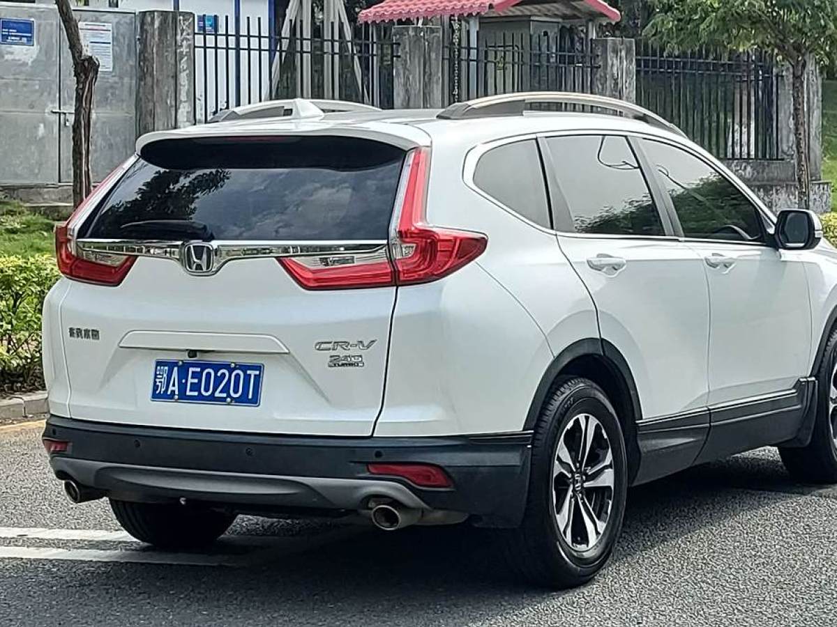 2019年5月本田 CR-V  2019款 240TURBO CVT兩驅(qū)舒適版 國V