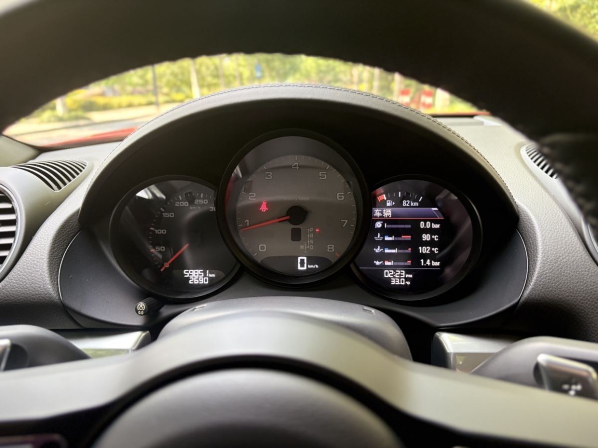 保時捷 718  2018款 Boxster S 2.5T圖片