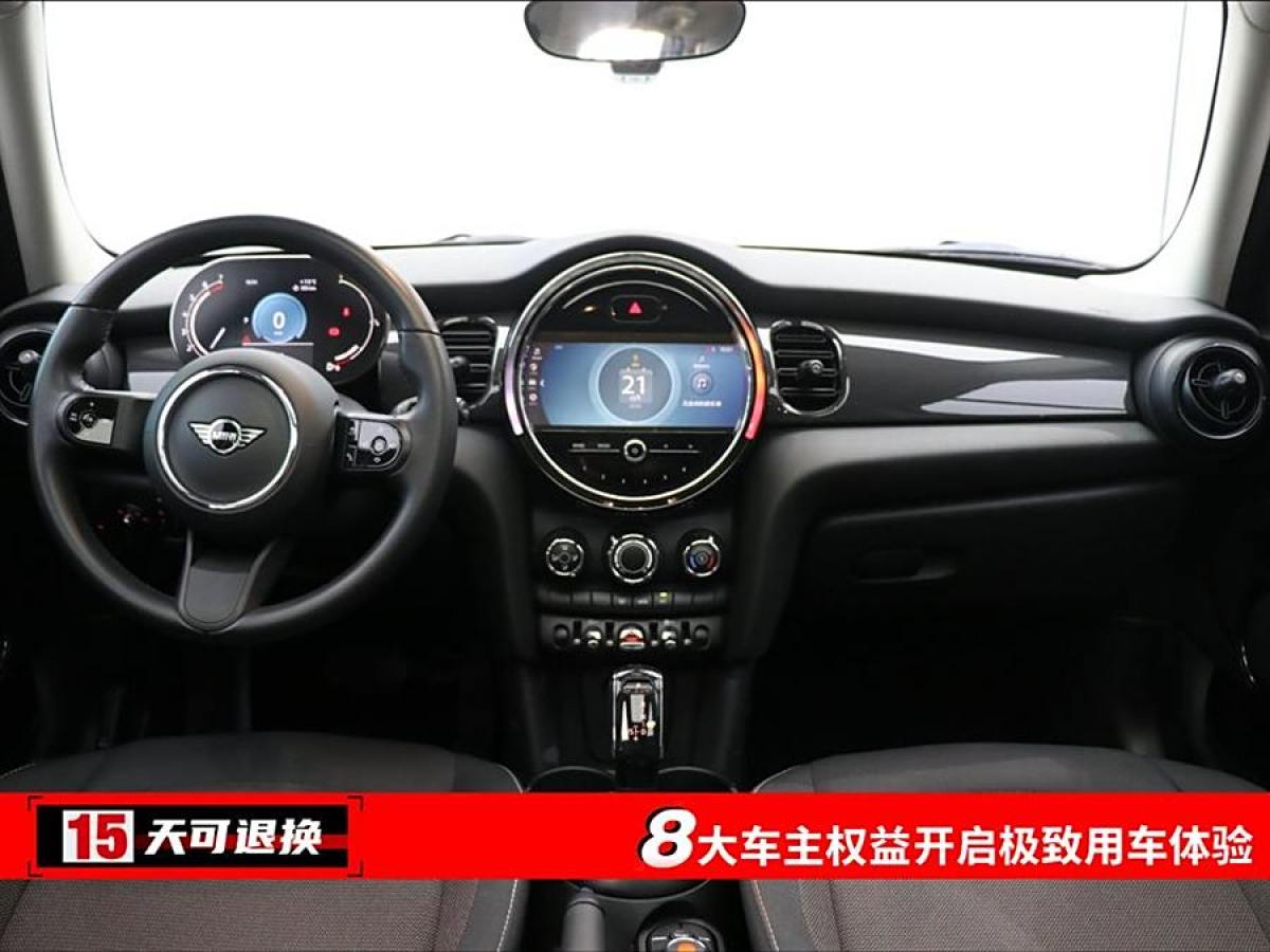 MINI MINI  2023款 1.5T ONE 五門版圖片