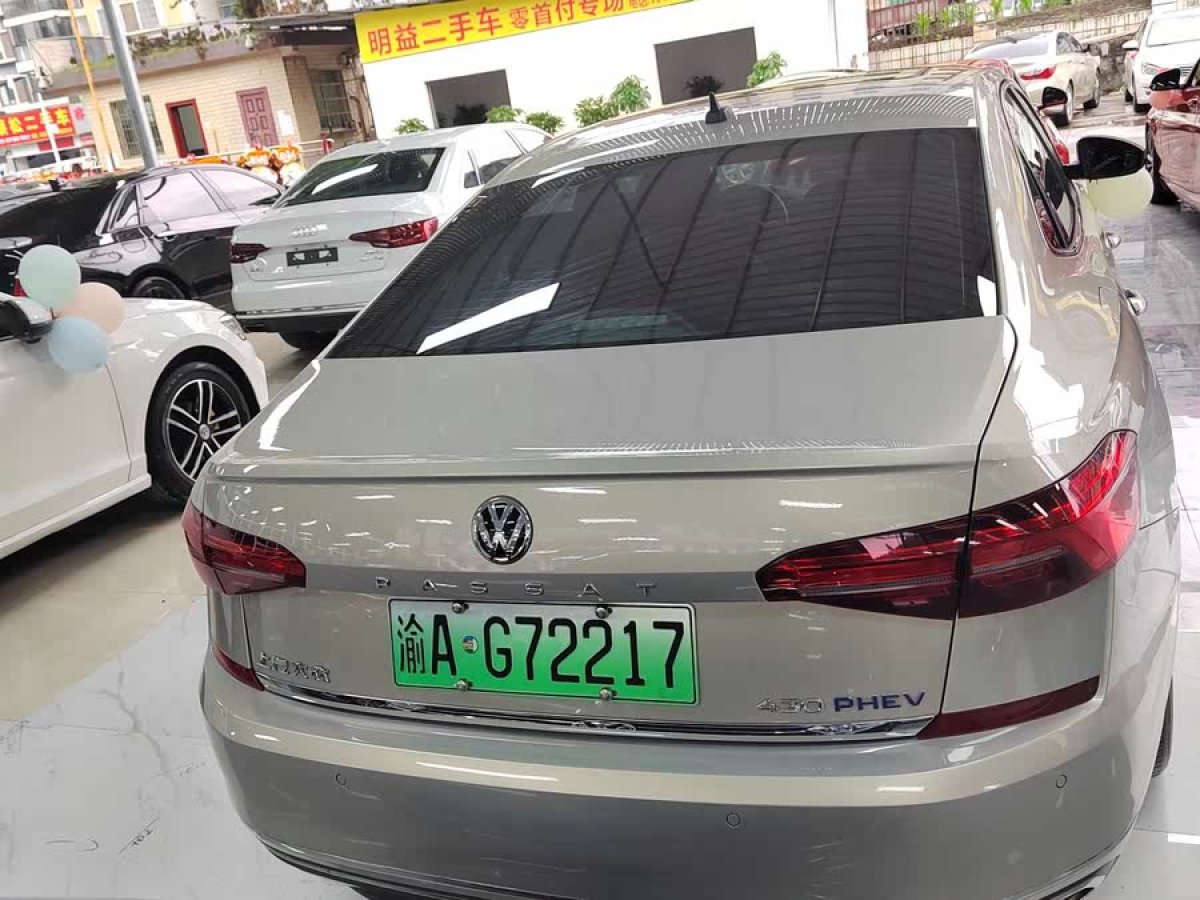 大眾 帕薩特新能源  2023款 430PHEV 混動(dòng)豪華版圖片