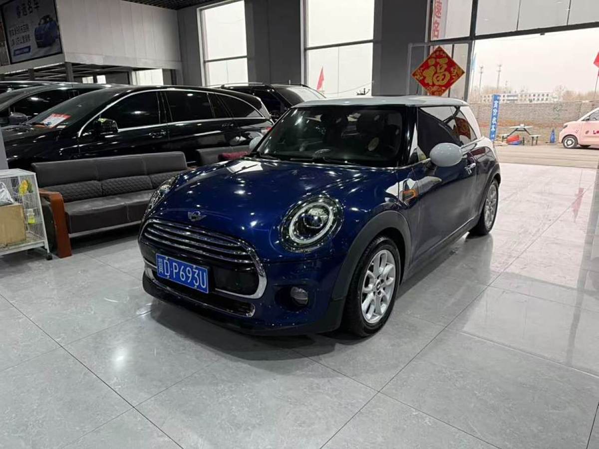 2017年4月MINI CLUBMAN  2016款 改款 1.5T COOPER