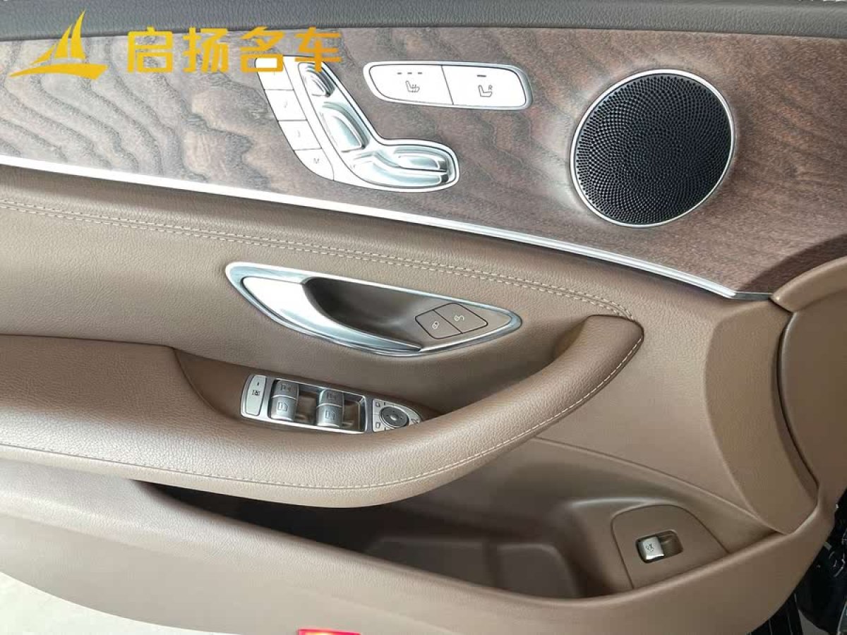 奔馳 奔馳E級  2023款 改款 E 300 L 時尚型圖片