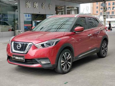 2020年1月 日产 劲客 1.5L CVT智联豪华版图片