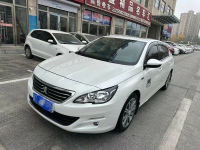 2016年1月 众泰 Z500EV EV 高配型图片