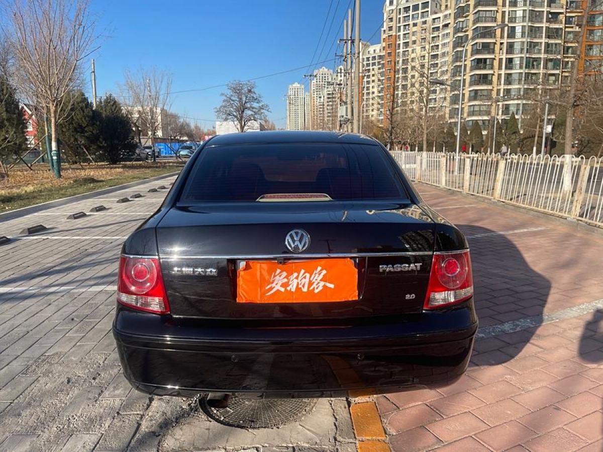 大眾 Passat領(lǐng)馭  2007款 2.0L 自動(dòng)標(biāo)準(zhǔn)型圖片