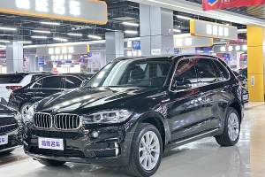 寶馬X5 寶馬 xDrive28i