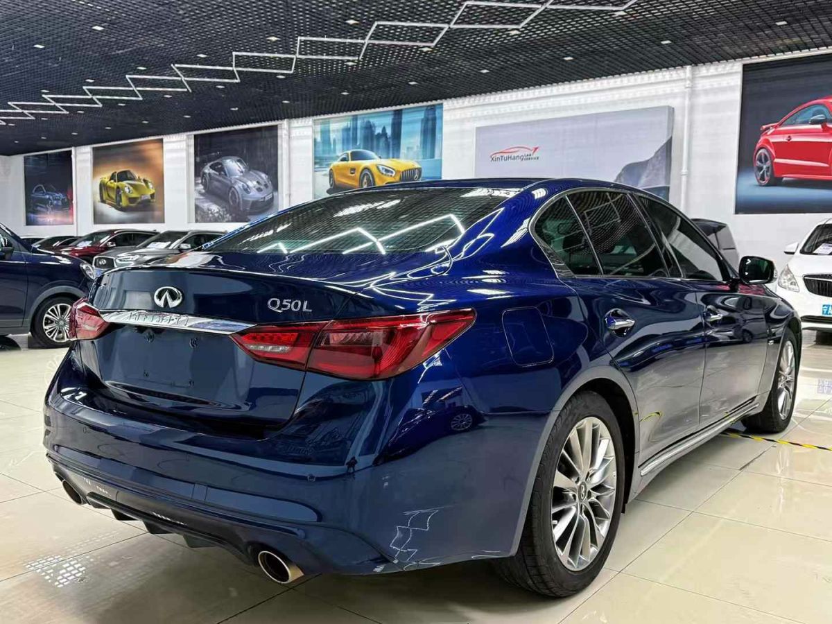 英菲尼迪 Q50L  2018款  2.0T 舒適版 國VI圖片