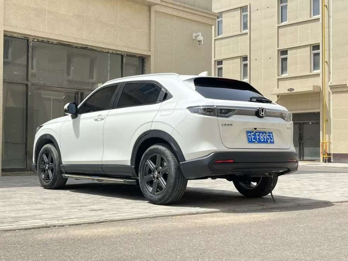 本田 XR-V  2023款 1.5L CVT熱力版圖片