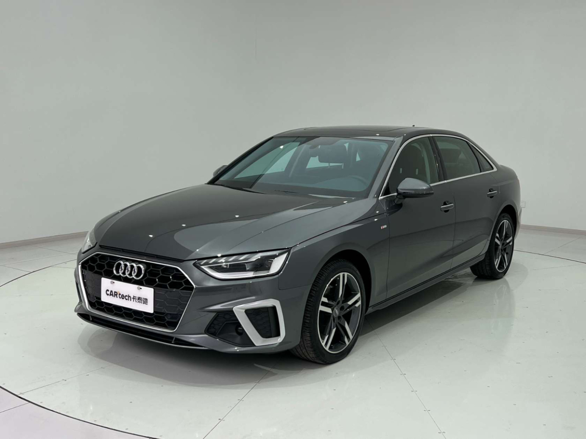 奥迪 奥迪A4L  2022款 40 TFSI 豪华动感型图片