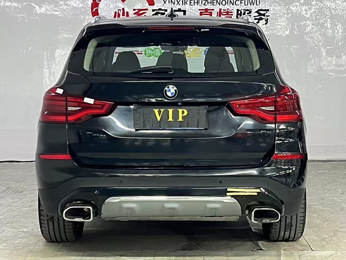 寶馬 寶馬X3  2018款 xDrive28i 豪華套裝 國VI圖片