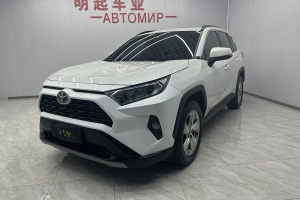 RAV4榮放 豐田 2.0L CVT四驅(qū)風尚PLUS版