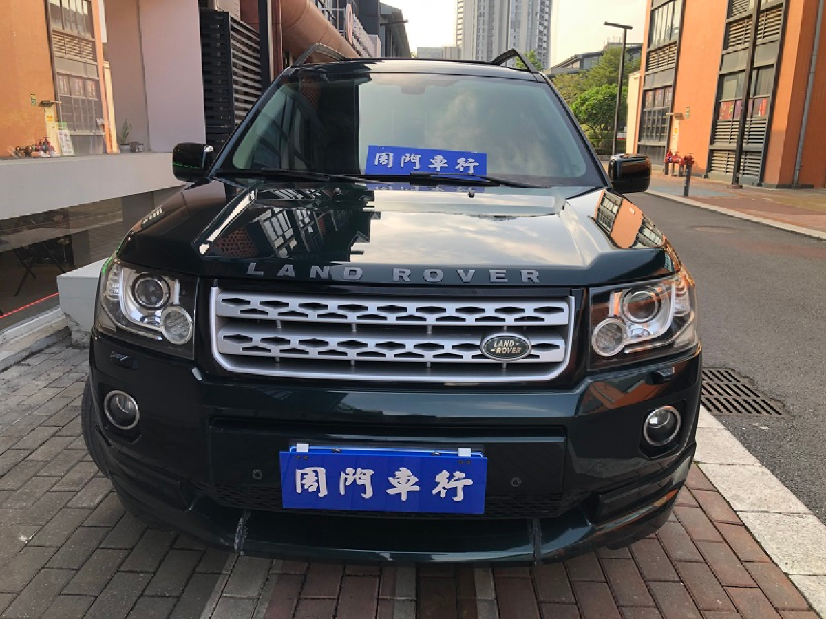 路虎 神行者2  2014款 2.0T Si4 HSE汽油版圖片