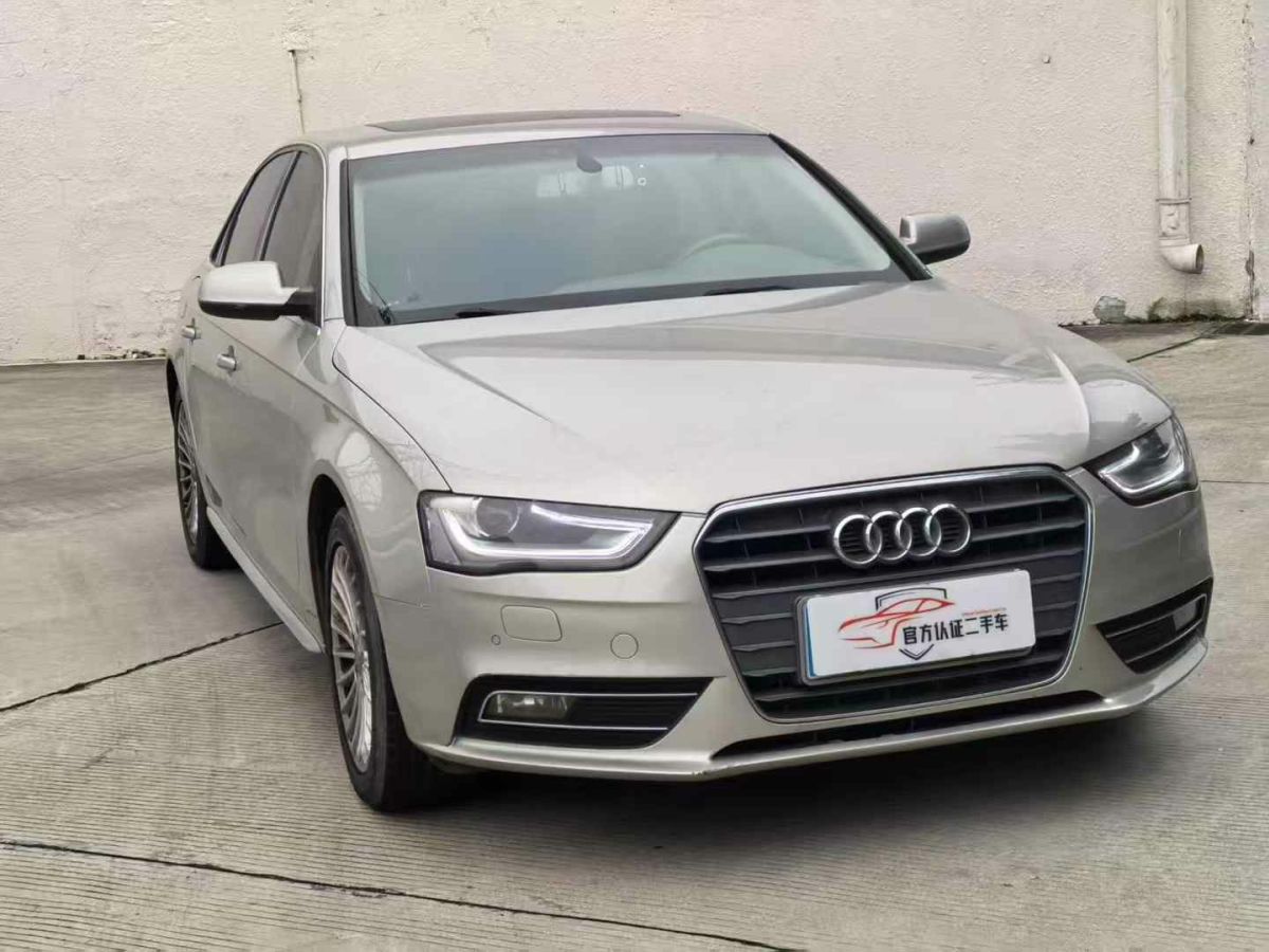 奧迪 奧迪A4  2014款 40 TFSI allroad quattro圖片