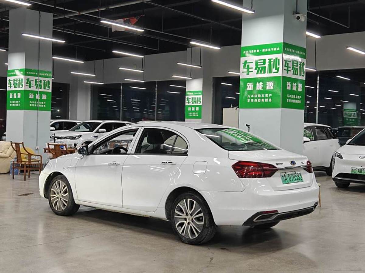 吉利 帝豪新能源  2018款 EV450 進(jìn)取型圖片