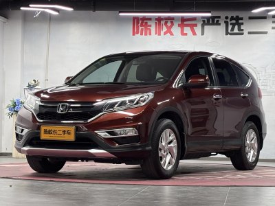 2016年12月 本田 CR-V 2.4L 兩驅(qū)豪華版圖片