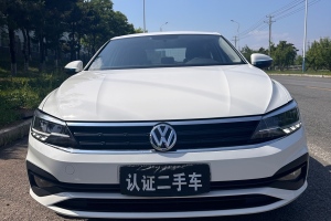 凌渡 大众 230TSI DSG风尚版