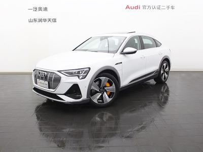 2021年10月 奧迪 奧迪e-tron(進口) Sportback 55 quattro 臻選型圖片