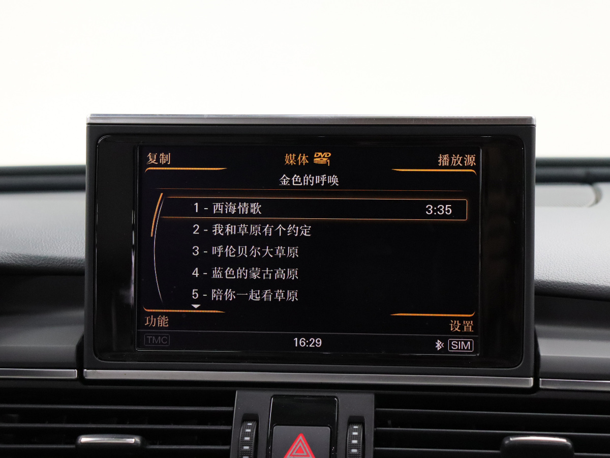 奧迪 奧迪A6L  2012款 50 TFSI quattro 豪華型圖片