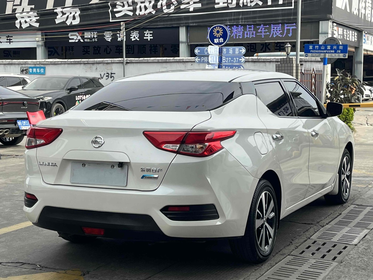 日產(chǎn) LANNIA 藍鳥  2020款 1.6L CVT炫酷版圖片