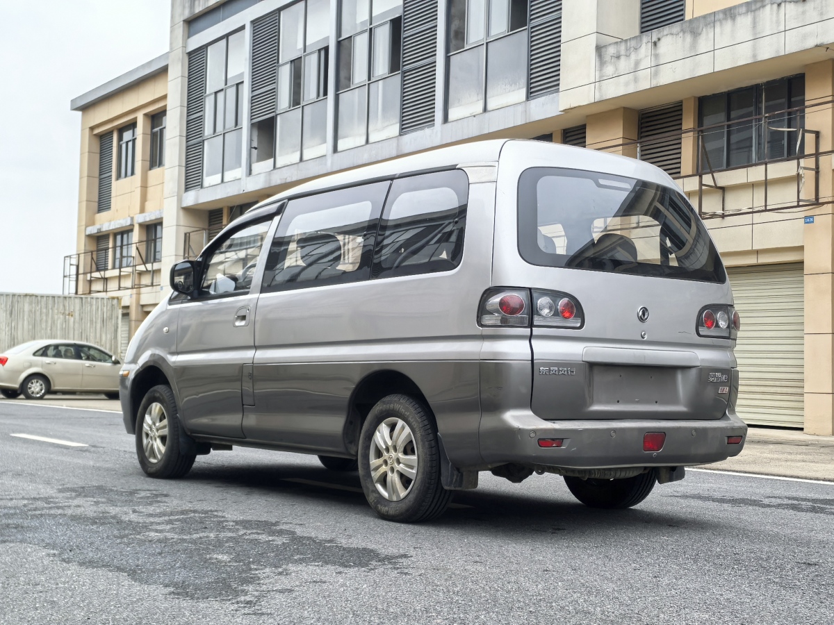 東風風行 菱智  2014款 M3 1.6L 7座舒適型圖片