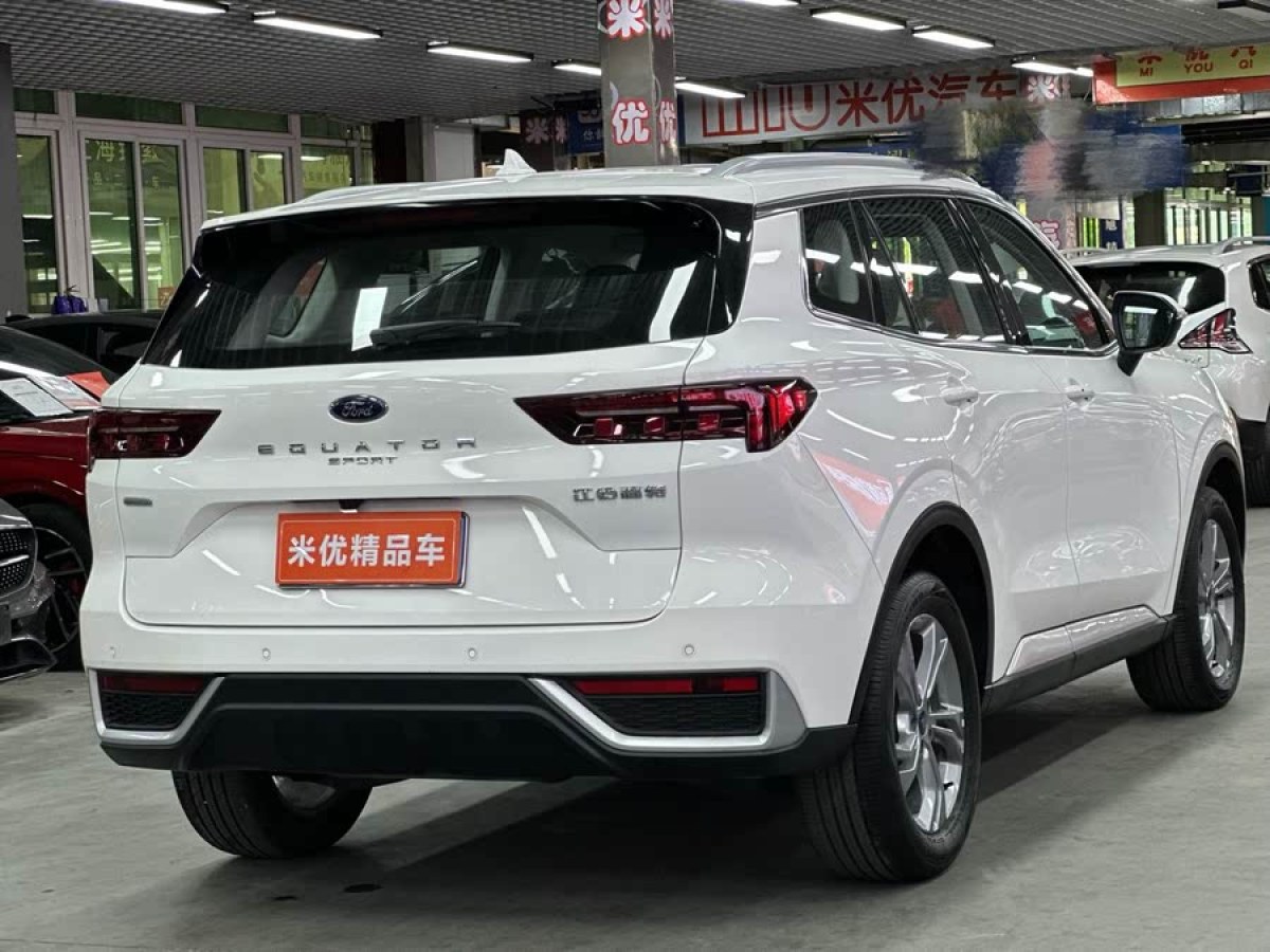 福特 領(lǐng)睿  2023款 EcoBoost 170 精領(lǐng)型圖片
