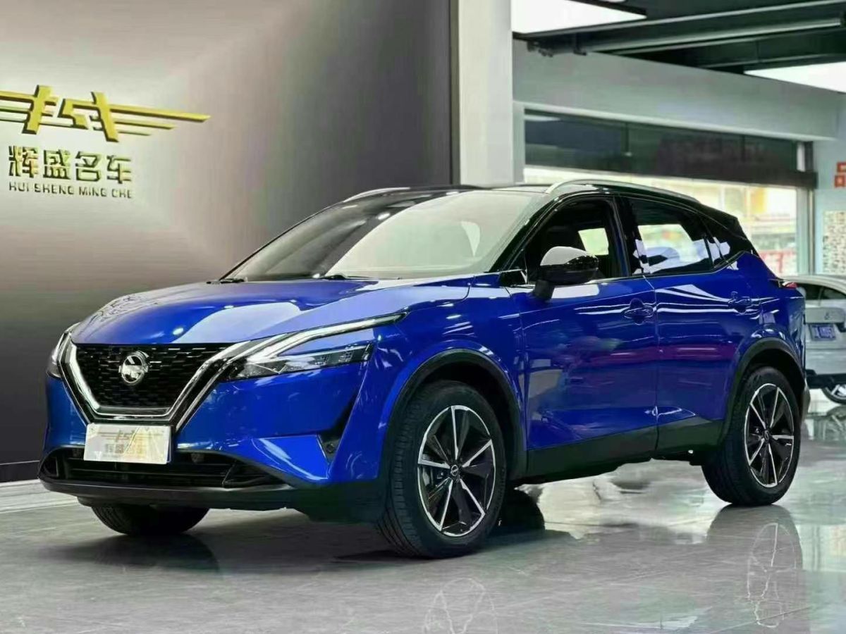 日產(chǎn) 逍客  2023款 1.3T CVT精英版圖片